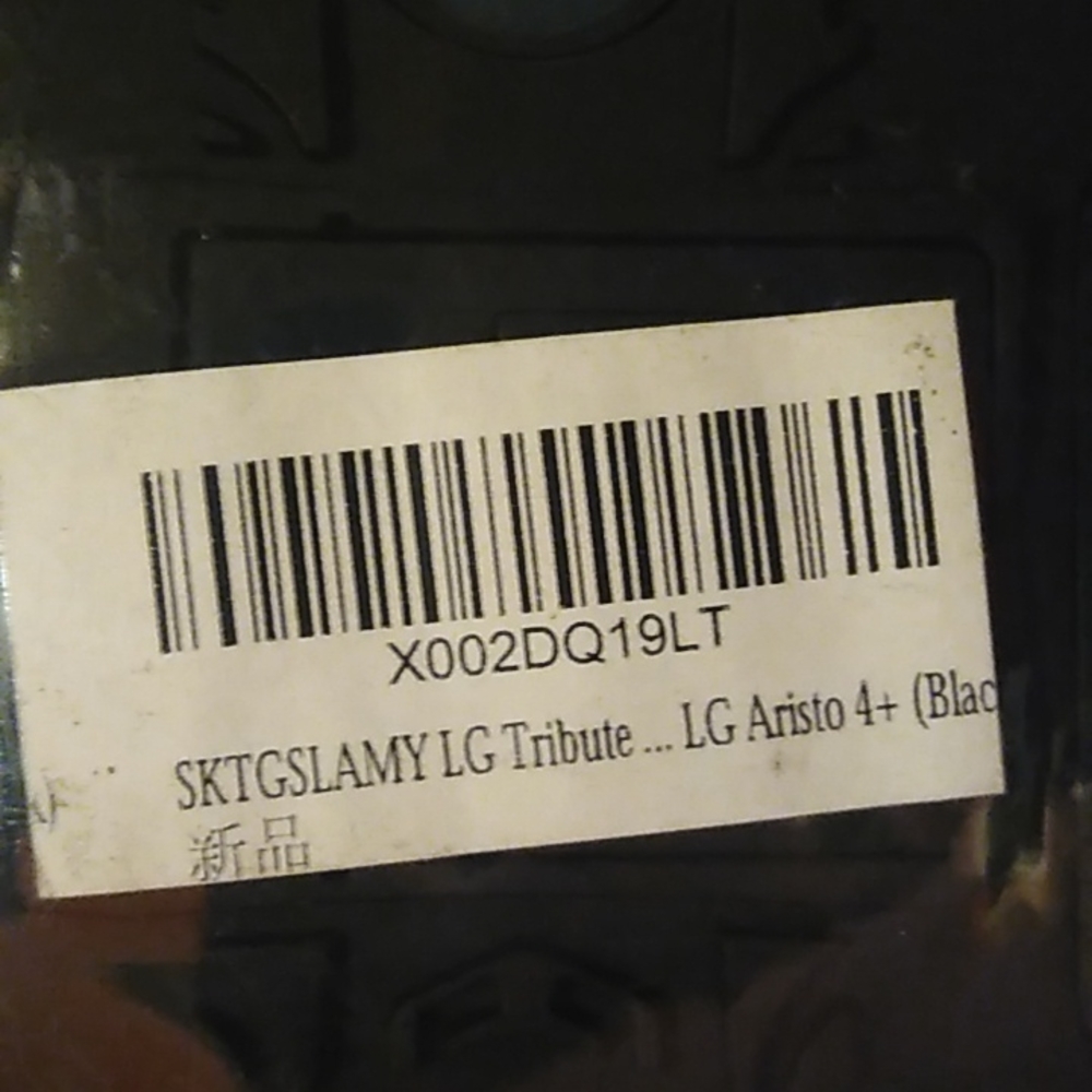 Phone case - Picture 2 of 2